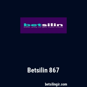 Betsilin 867