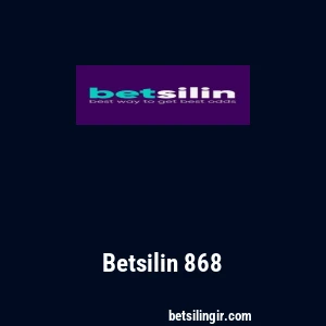 Betsilin 868